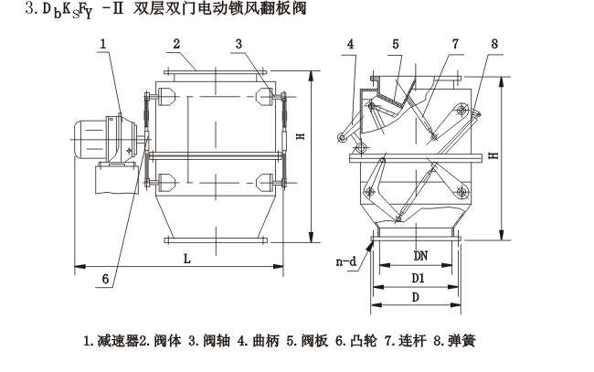 p66 (1).gif